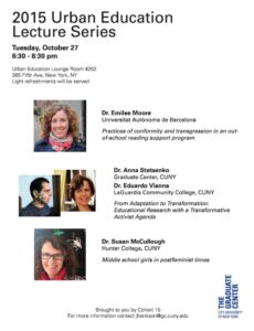 cuny lecture series
