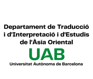 Logo DTIEAO Departament de Traducció i d'Interpretació i d'Estudis de l'Àsia Oriental