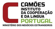 Novo logotipo Camoes 2012