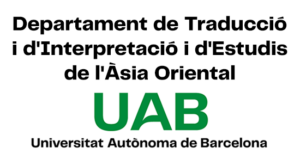 Logo DTIEAO