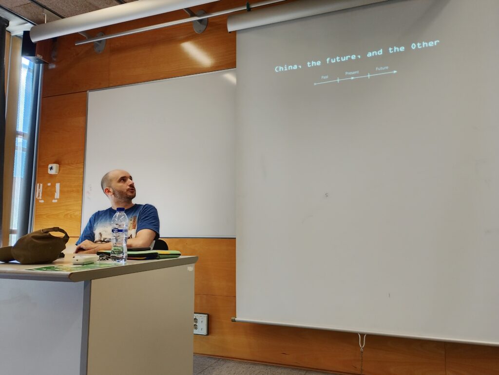 Escola d'Estiu de Doctorat 2025