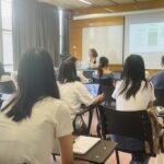 Escola d'Estiu de Doctorat 2025