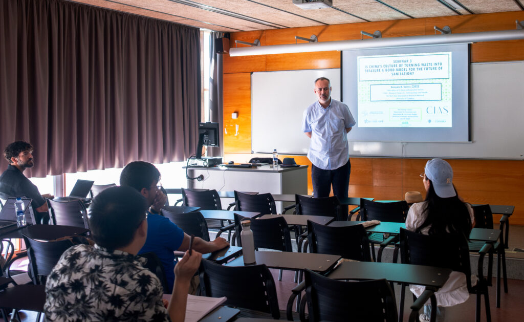 Galeria de fotos - Escola d'Estiu de Doctorat 2026