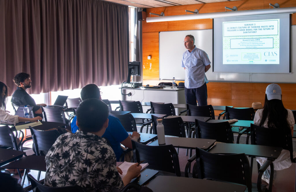 Galeria de fotos - Escola d'Estiu de Doctorat 2026
