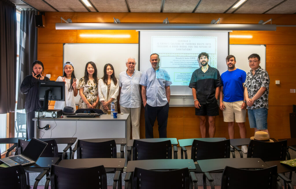 Galeria de fotos - Escola d'Estiu de Doctorat 2026