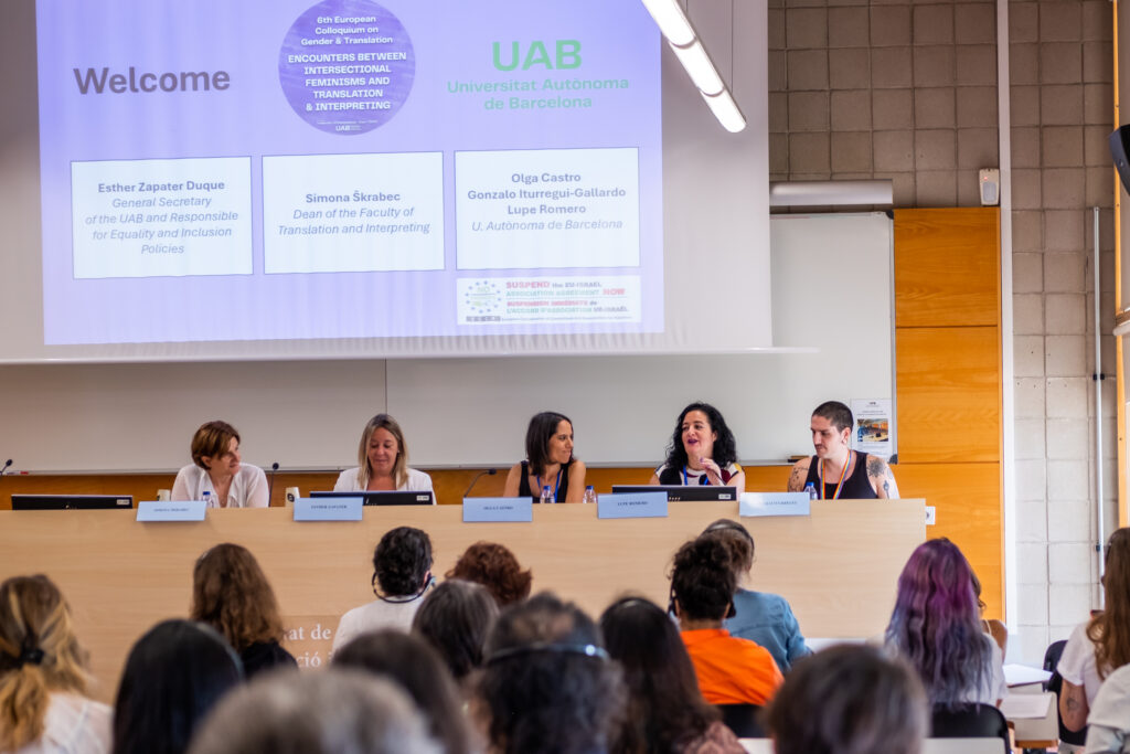 6th European Colloquium on Gender and Translation