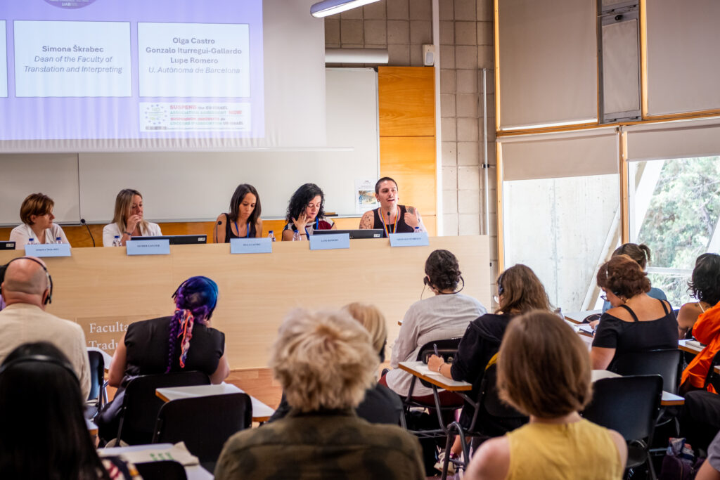 6th European Colloquium on Gender and Translation
