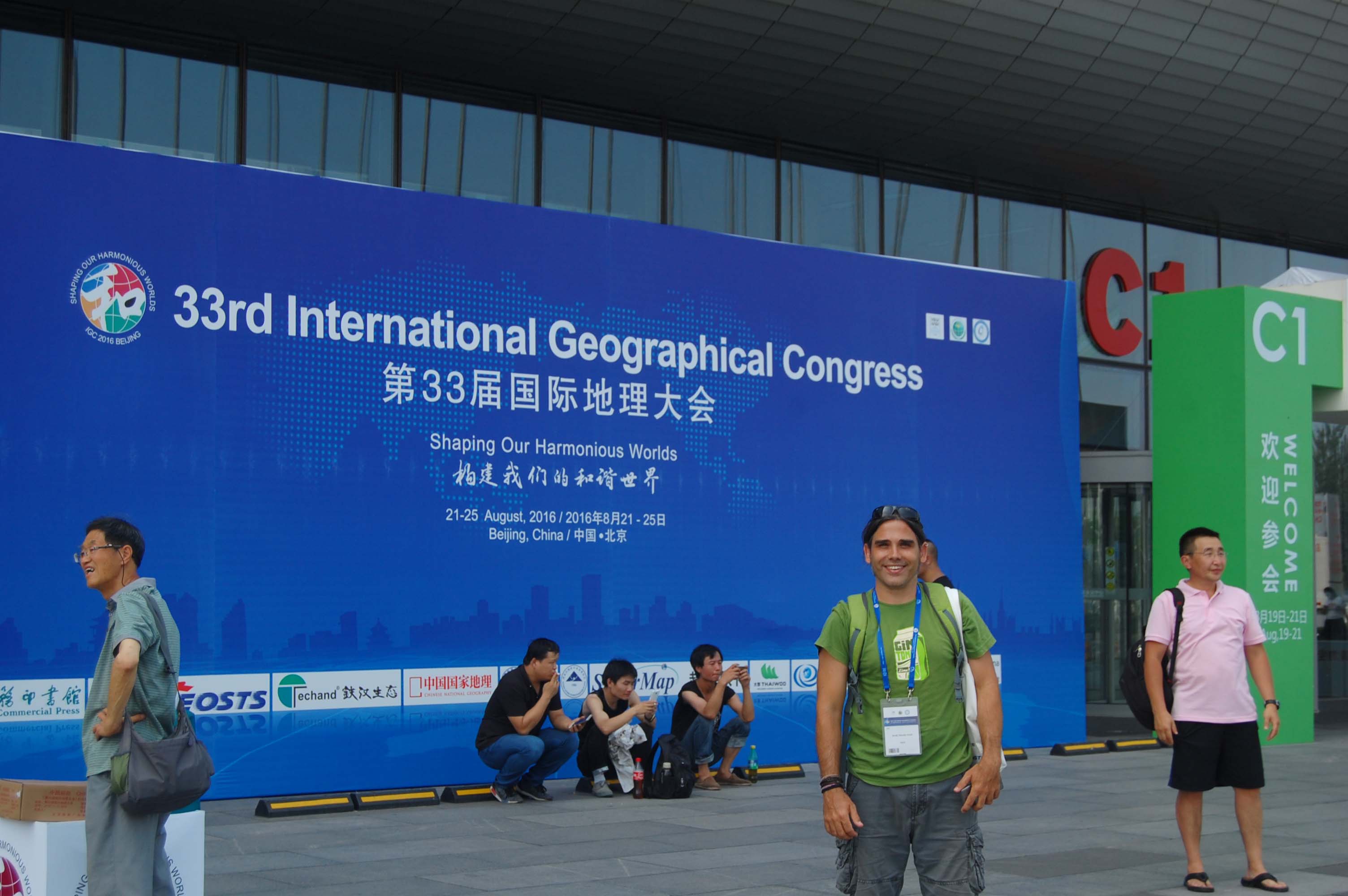 33_IGC_congress