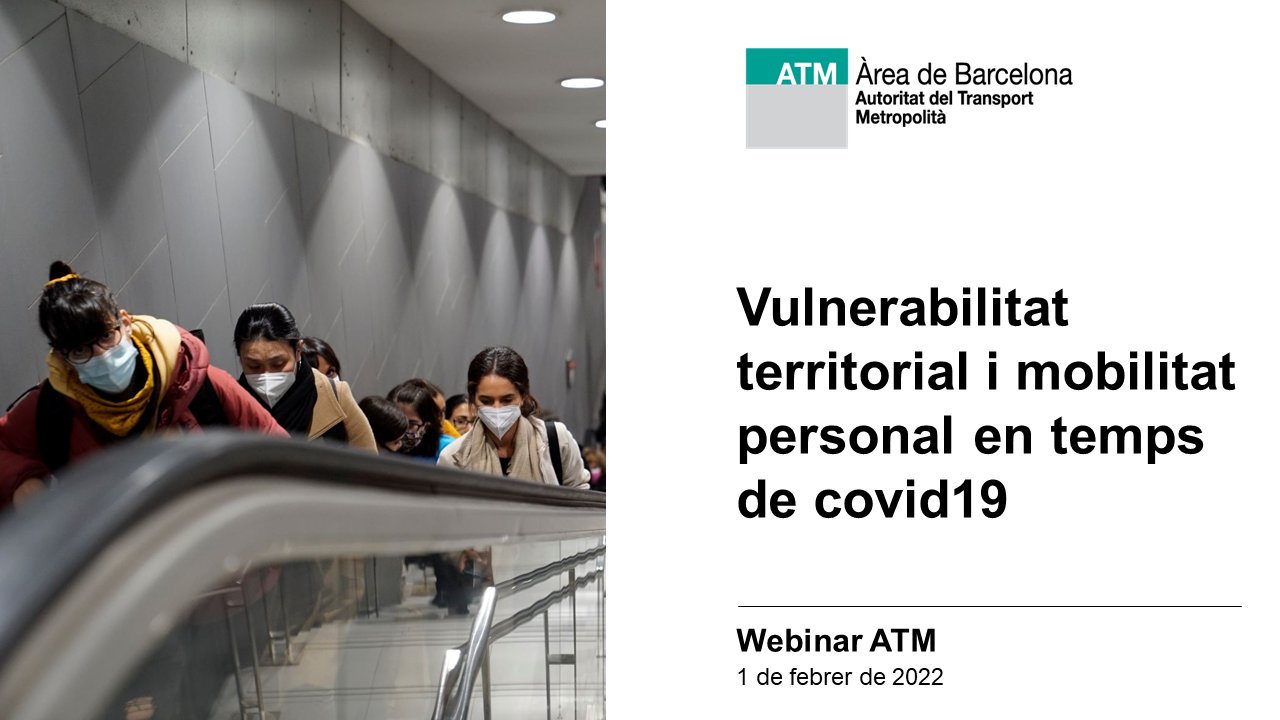 20220102_webinarATM