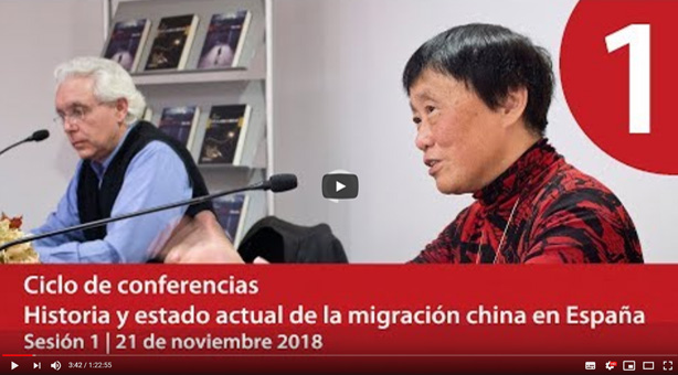 Acróbatas, Expresidiarios, Buhoneros, Estudiantes. Los inicios de la migración China en España
